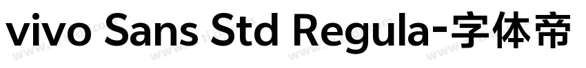 vivo Sans Std Regula字体转换